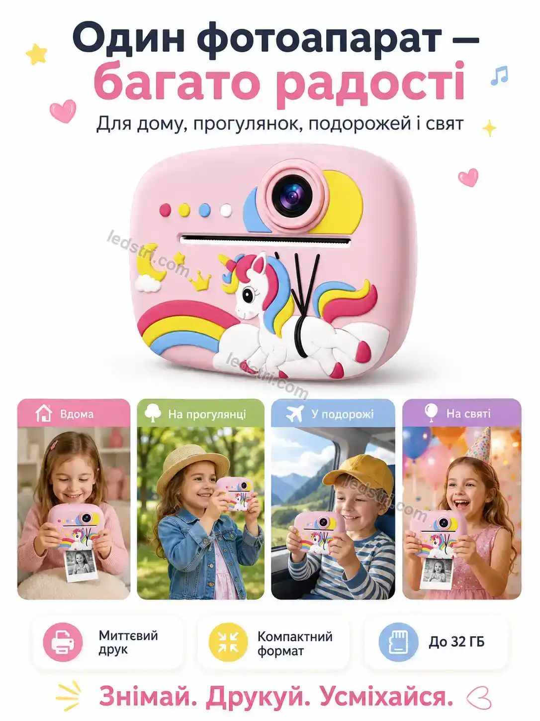 ✨ Фотоапарат єдиноріг рожевий Terra Mini Bright - фото