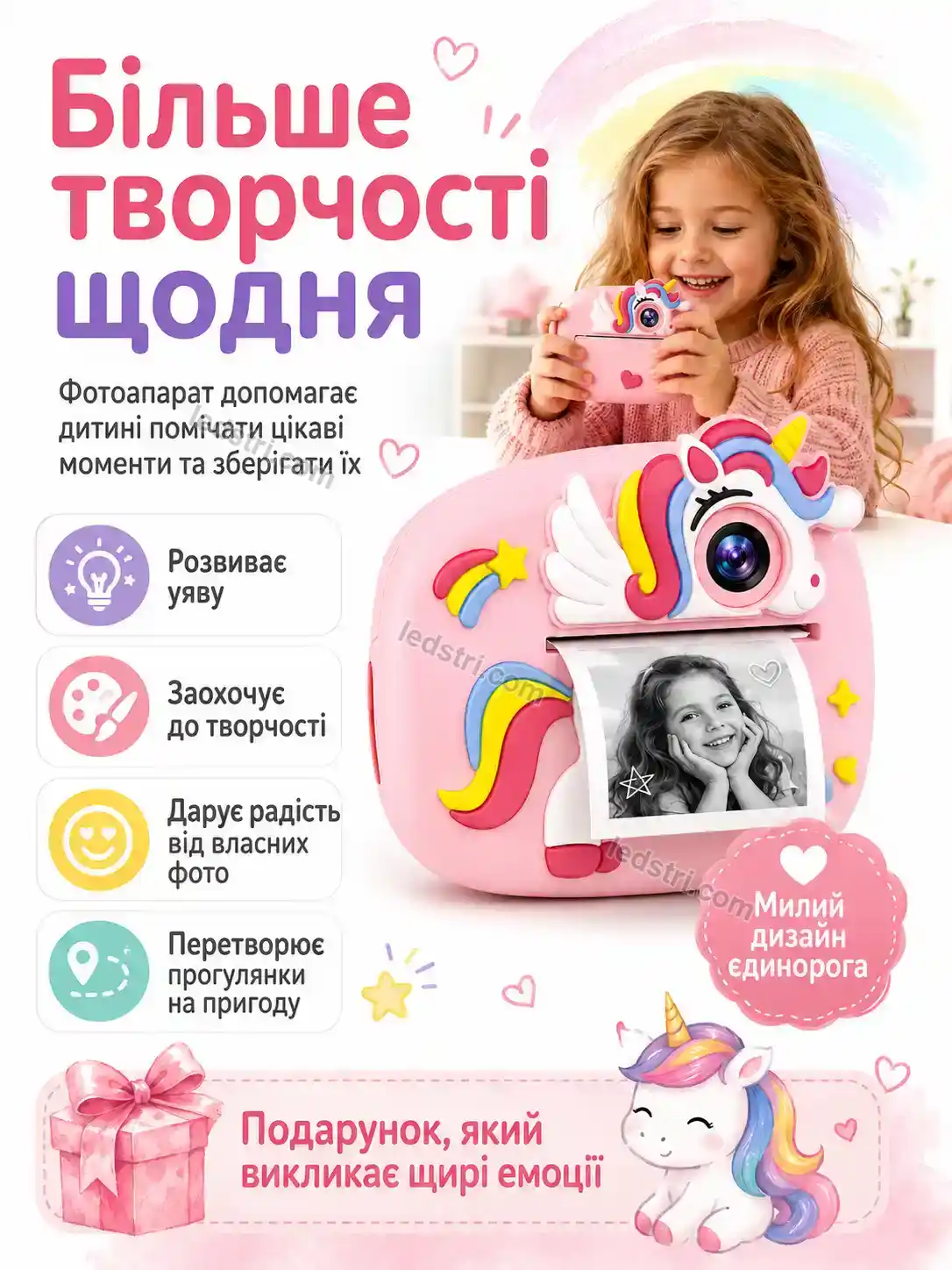 ✨ Дитячий фотоапарат єдиноріг , рожевий Brisk Mini Bright - використання