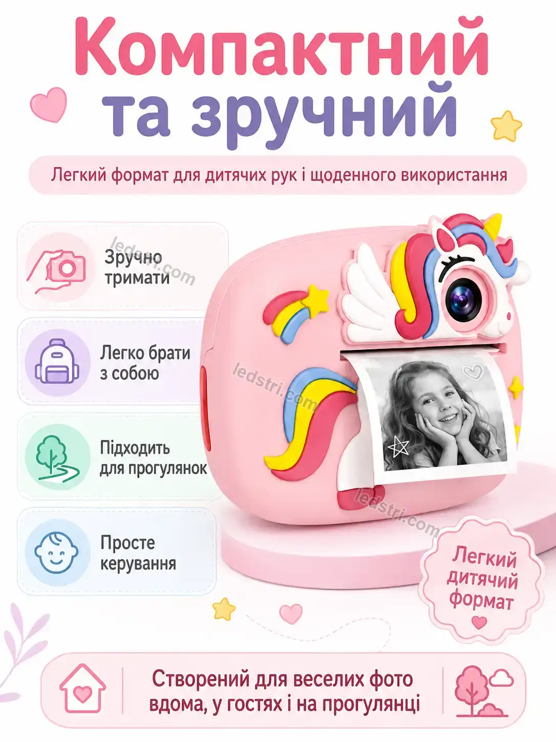 ✨ Дитячий фотоапарат єдиноріг , рожевий Brisk Mini Bright - фото