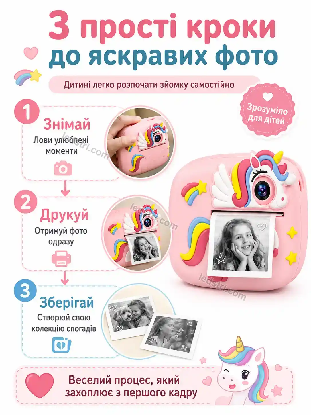 ✨ Дитячий фотоапарат єдиноріг , рожевий Brisk Mini Bright - фото
