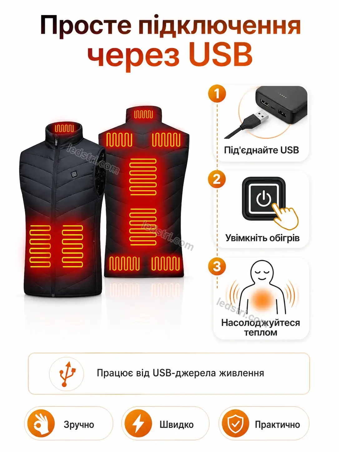 ✨ Жилет з підігрівом , розмір Faino Plus Bright - фото