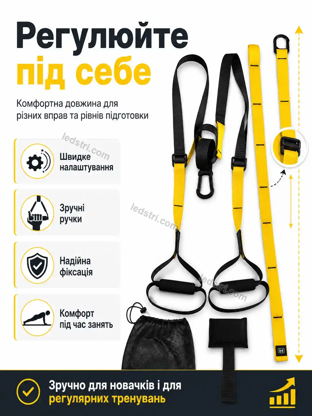 ✨ Тренувальні петлі для фітнесу та йоги Spark Mini Bright - деталі