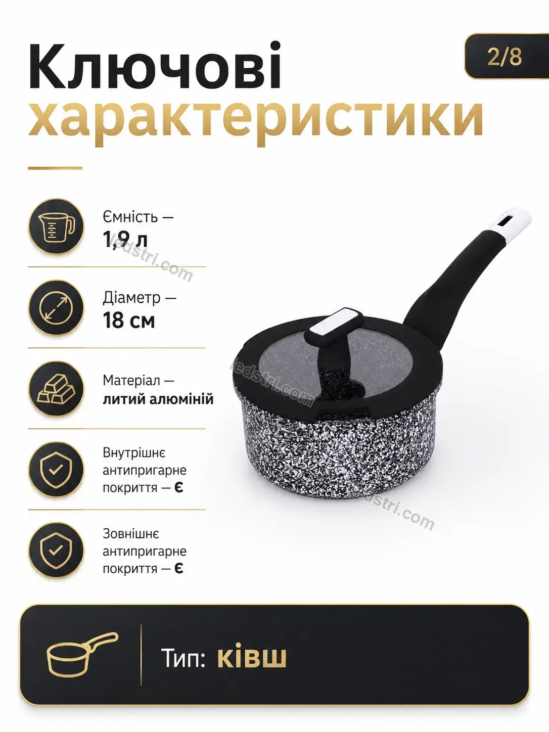 ✨ Корисний товар для дому Lumo Wave Kind