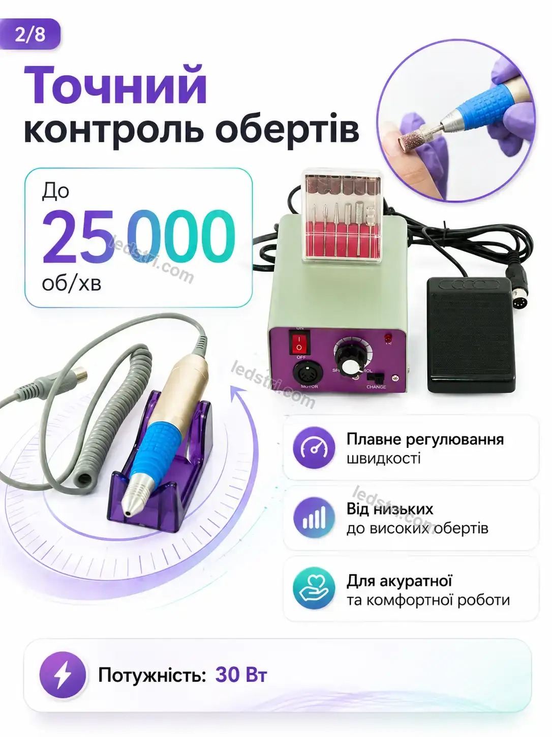 ✨ Фрезер для манікюру Spark Care Kind