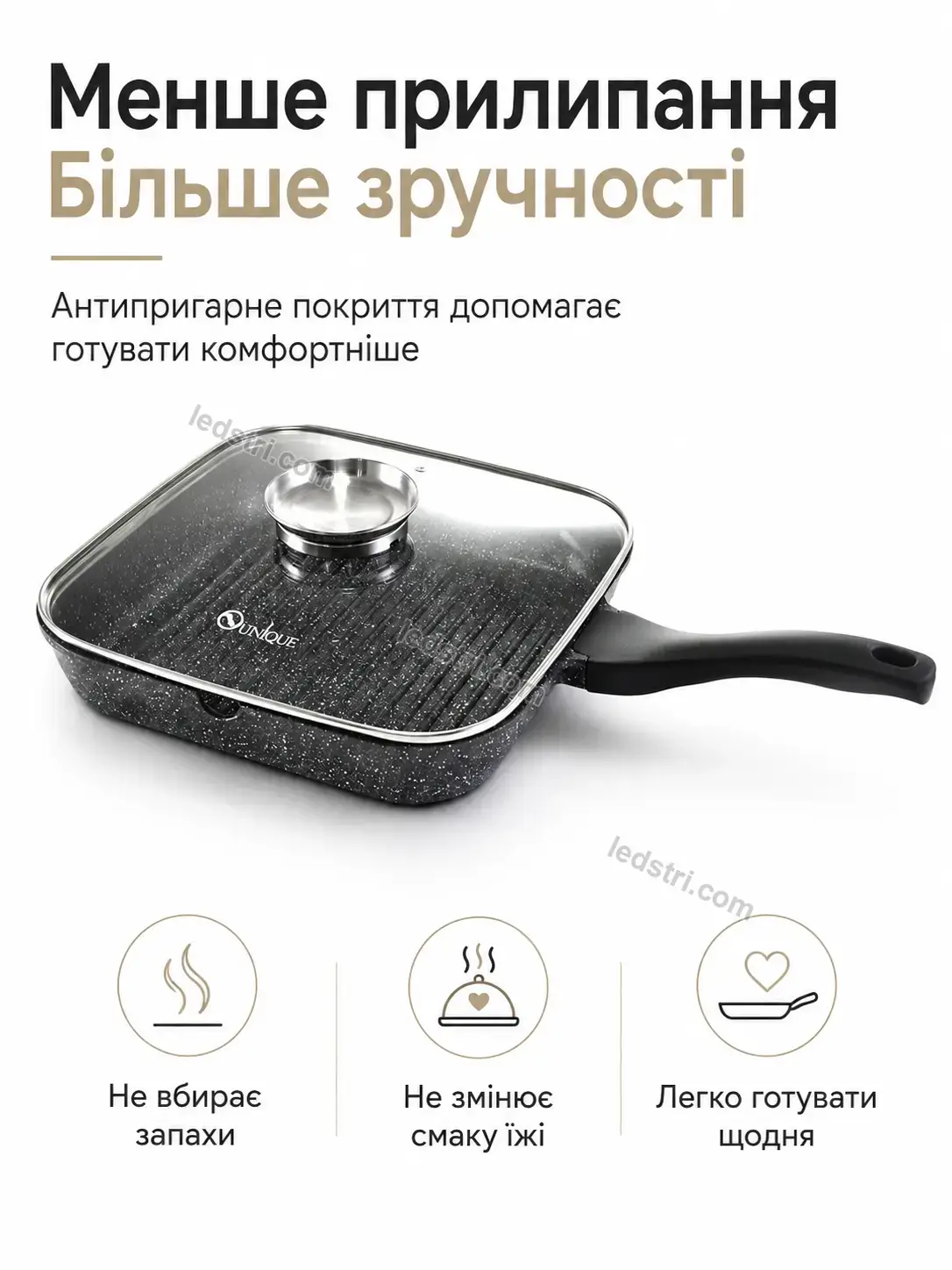 ✨ Корисний товар для дому Vento Easy Urban - використання