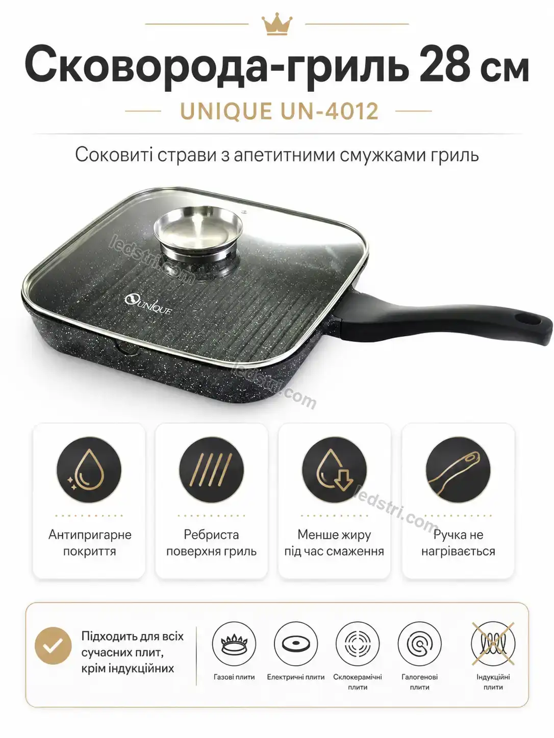 ✨ Корисний товар для дому Spark Easy Soft