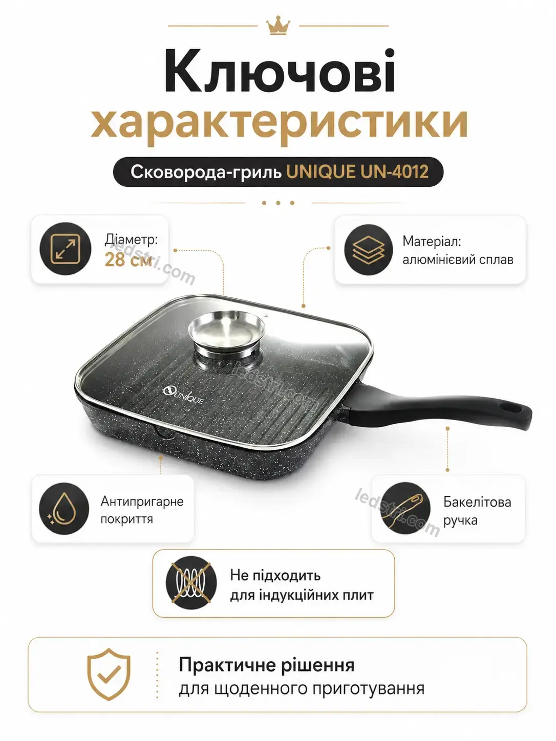 ✨ Корисний товар для дому Spark Easy Soft