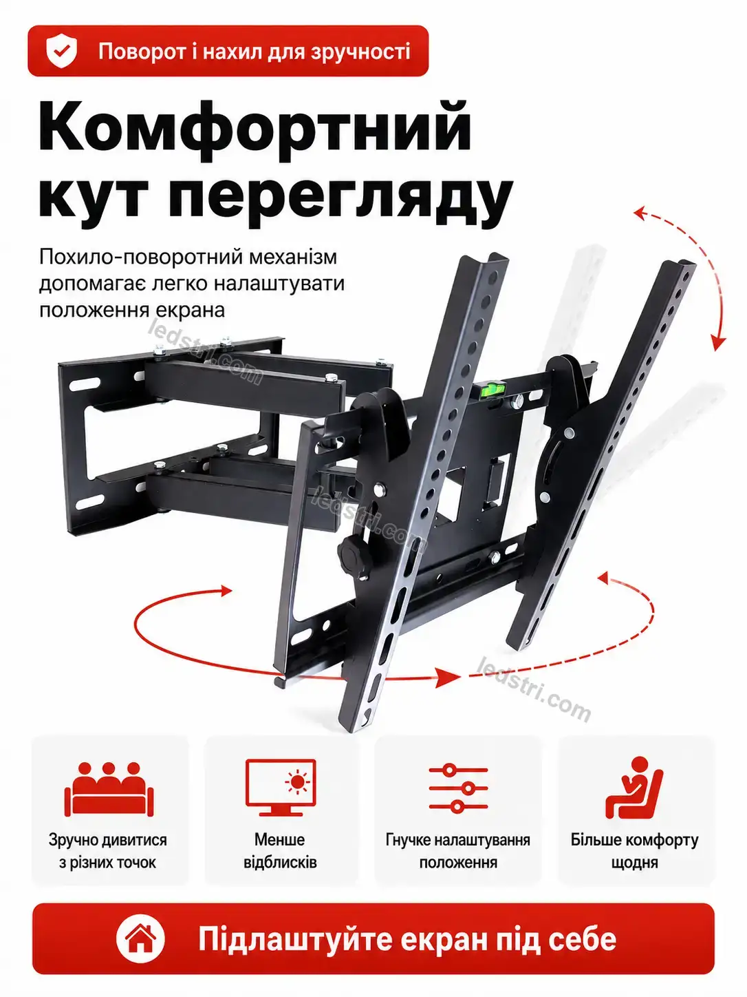 ✨ Кріплення для тв поворотом Faino Easy Soft
