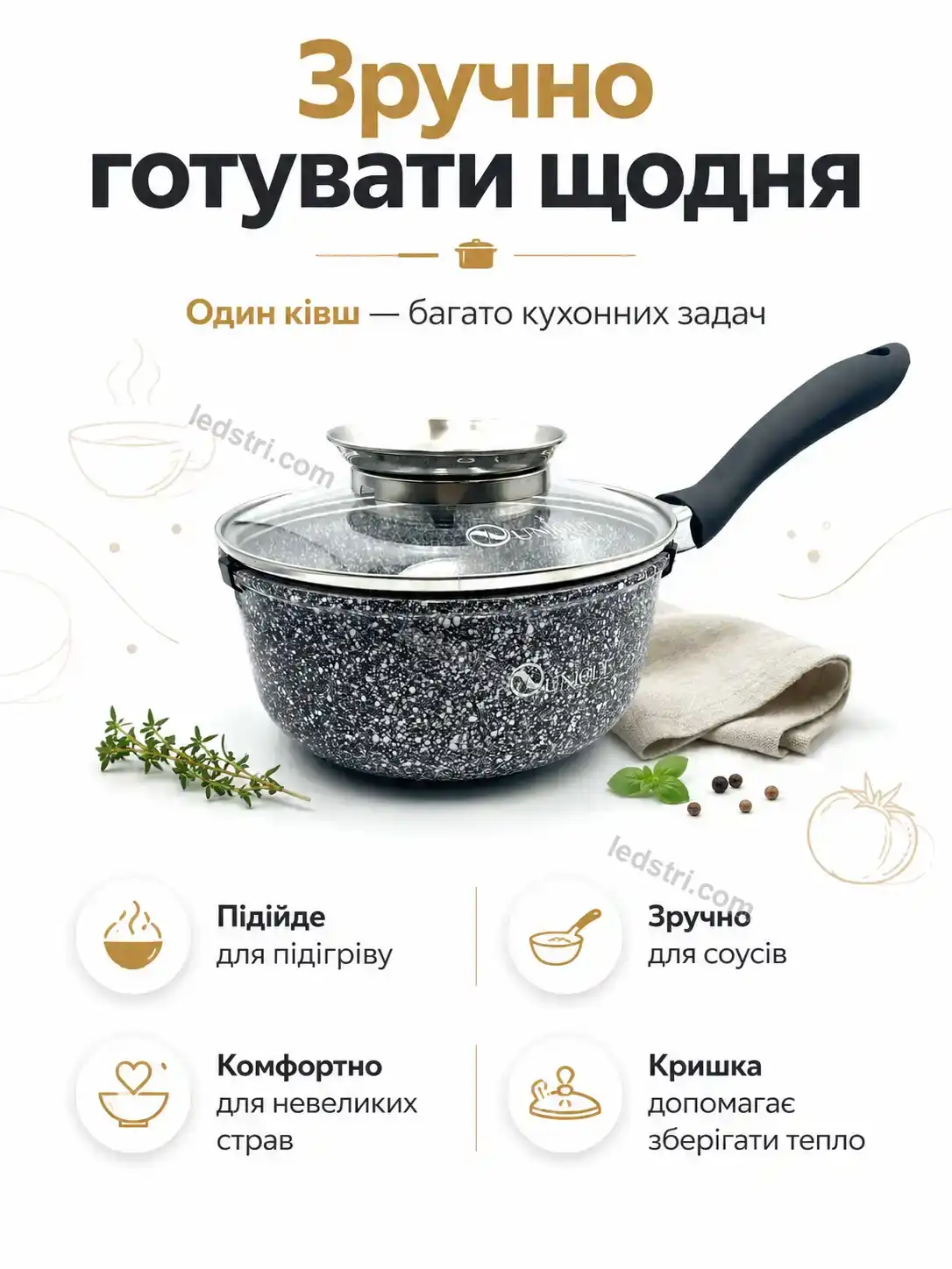 ✨ Корисний товар для дому Spark Lite Daily - деталі