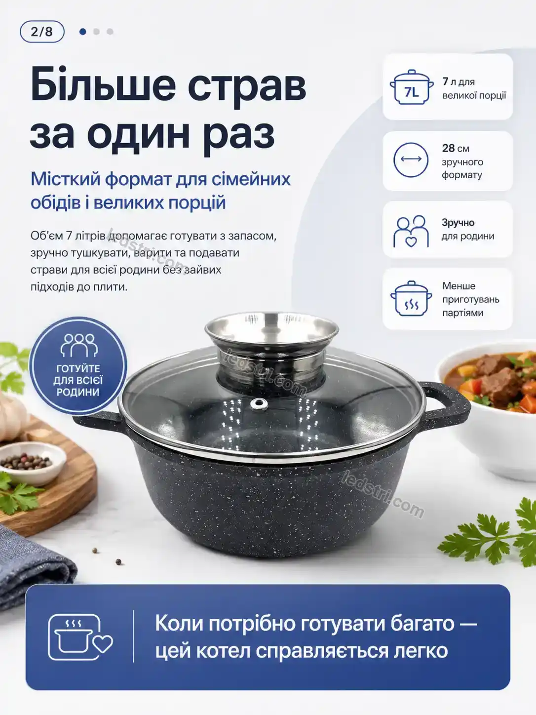 ✨ Котел мармур Terra Wave Urban