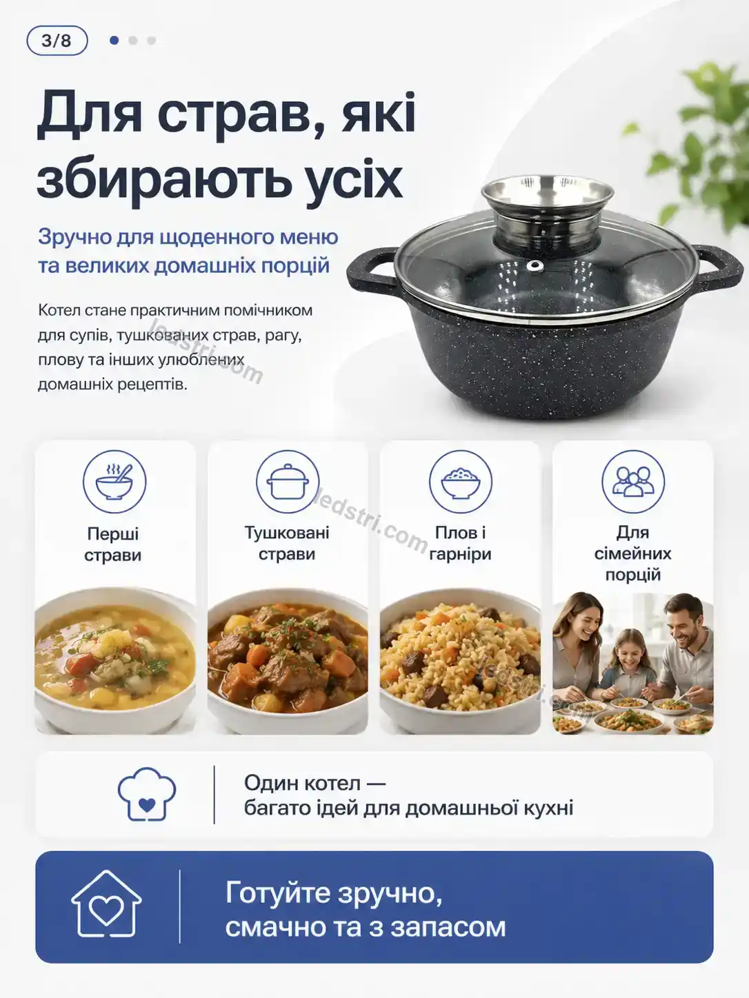 ✨ Котел мармур Terra Wave Urban - деталі