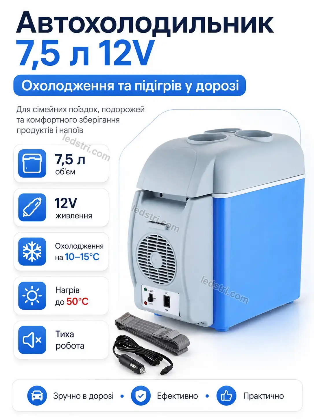 🧊 Холодильник Vento Plus Soft