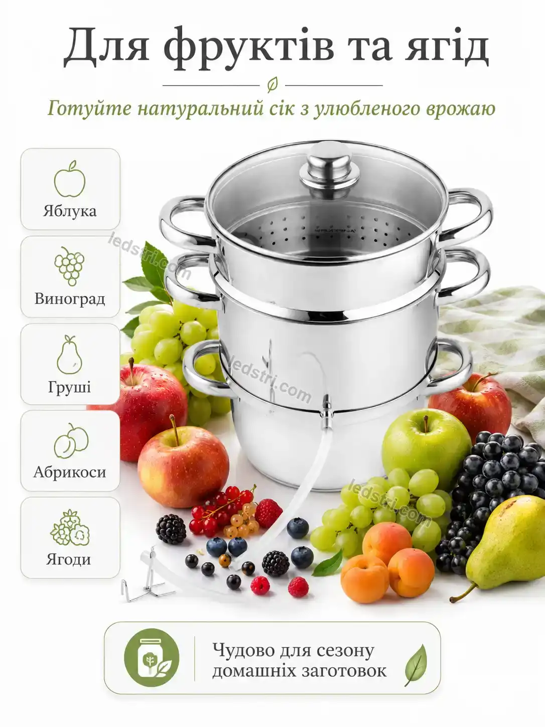 ✨ Соковарка Milo Care Bright