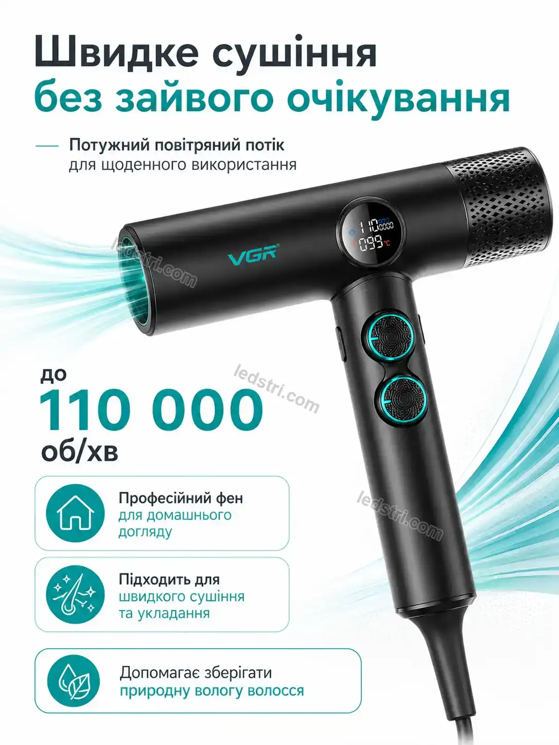 ✨ Корисний товар для дому Spark Glow Calm