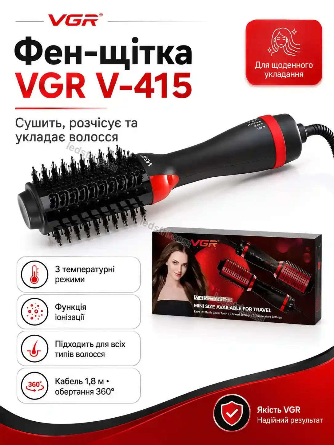 ✨ Корисний товар для дому Nordi Lite Kind