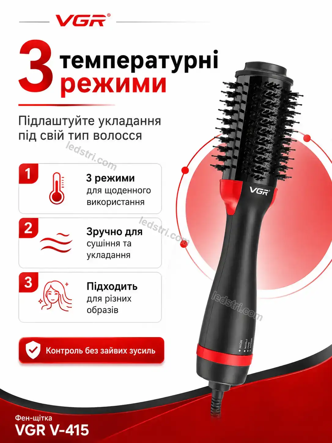 ✨ Корисний товар для дому Nordi Lite Kind