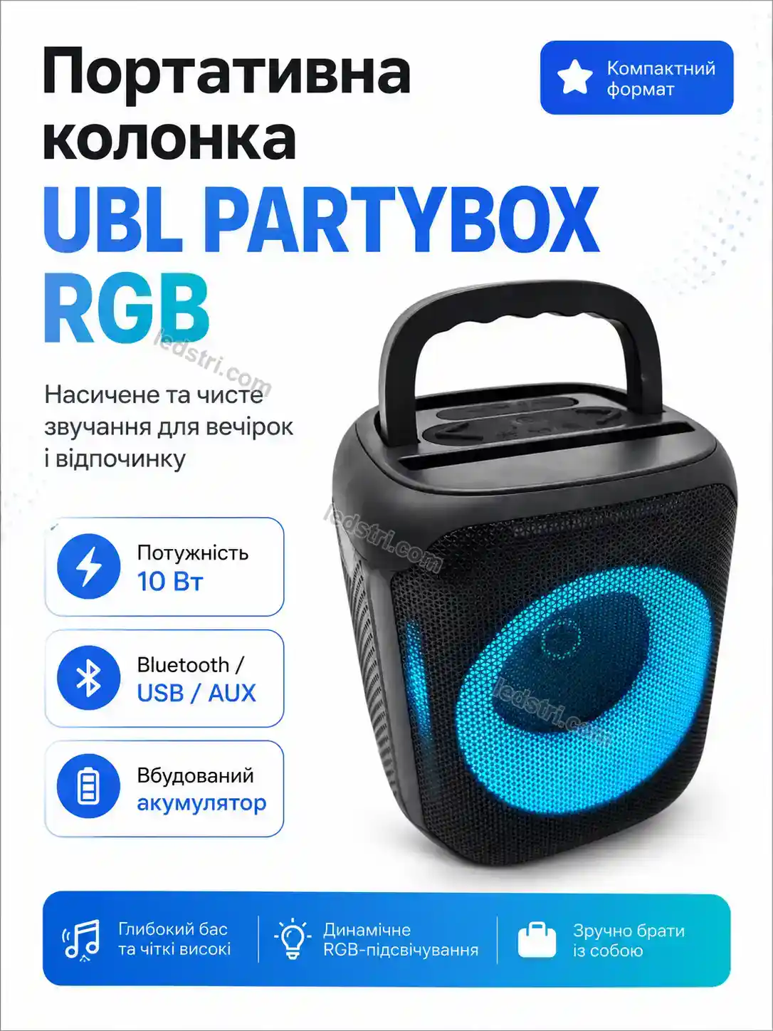 ✨ Колонка Nordi Easy Kind
